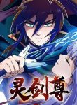 spirit-sword-sovereign read manga
