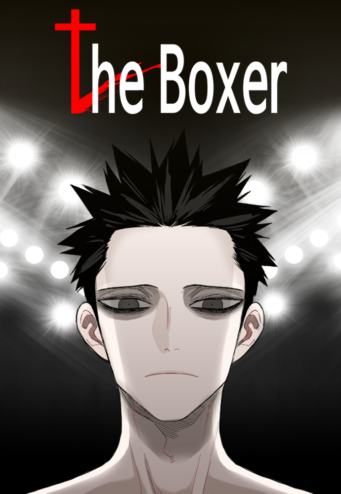 Manga yu. Манхва боксёр ю арт. Ю из манхвы боксёр. Манхва про бокс. The Boxer манхва.