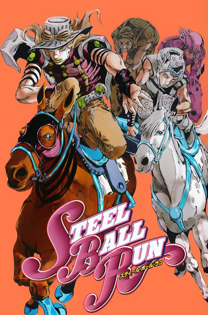 Read Manga JoJos Bizarre Adventure Part Steel Ball Run Official Colored Chapter