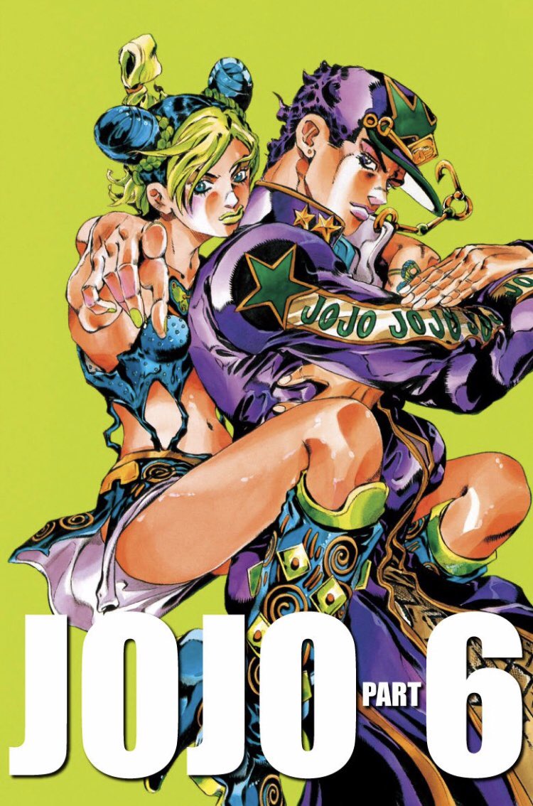 Jojo stone ocean купить мангу фото 4