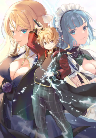 Read Manga Eroge Reincarnation, Struggle of a Golden Pig Aristocrat Against Fate