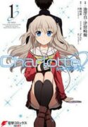 Read manga Charlotte