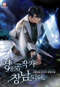 Read Manhwa The Hero Becomes Duke’s Eldest Son