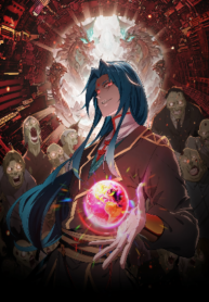 Read Manhua Reborn as a Demonic Cultivator: Starting with a Zombie Planet