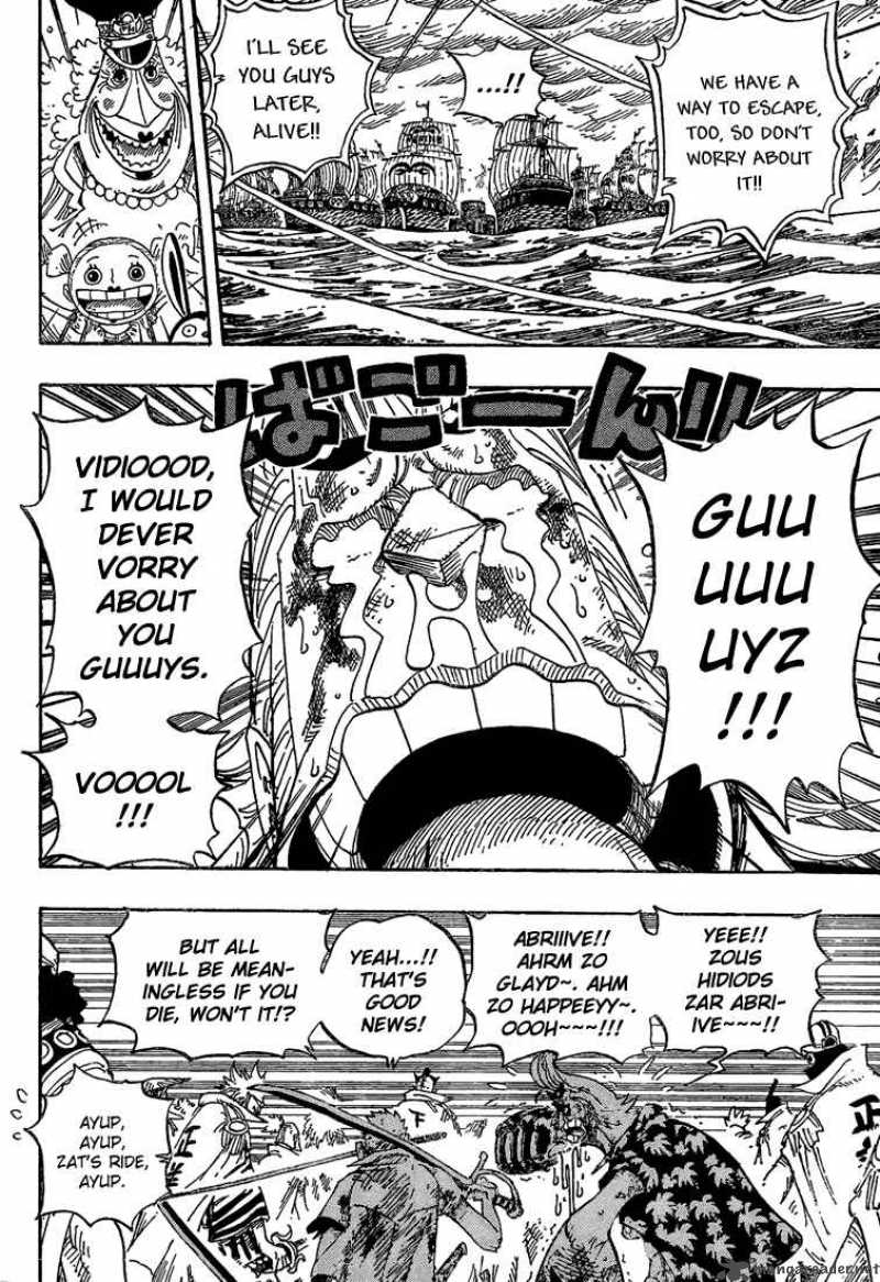 One Piece Chapter 427 - One Piece Manga Online
