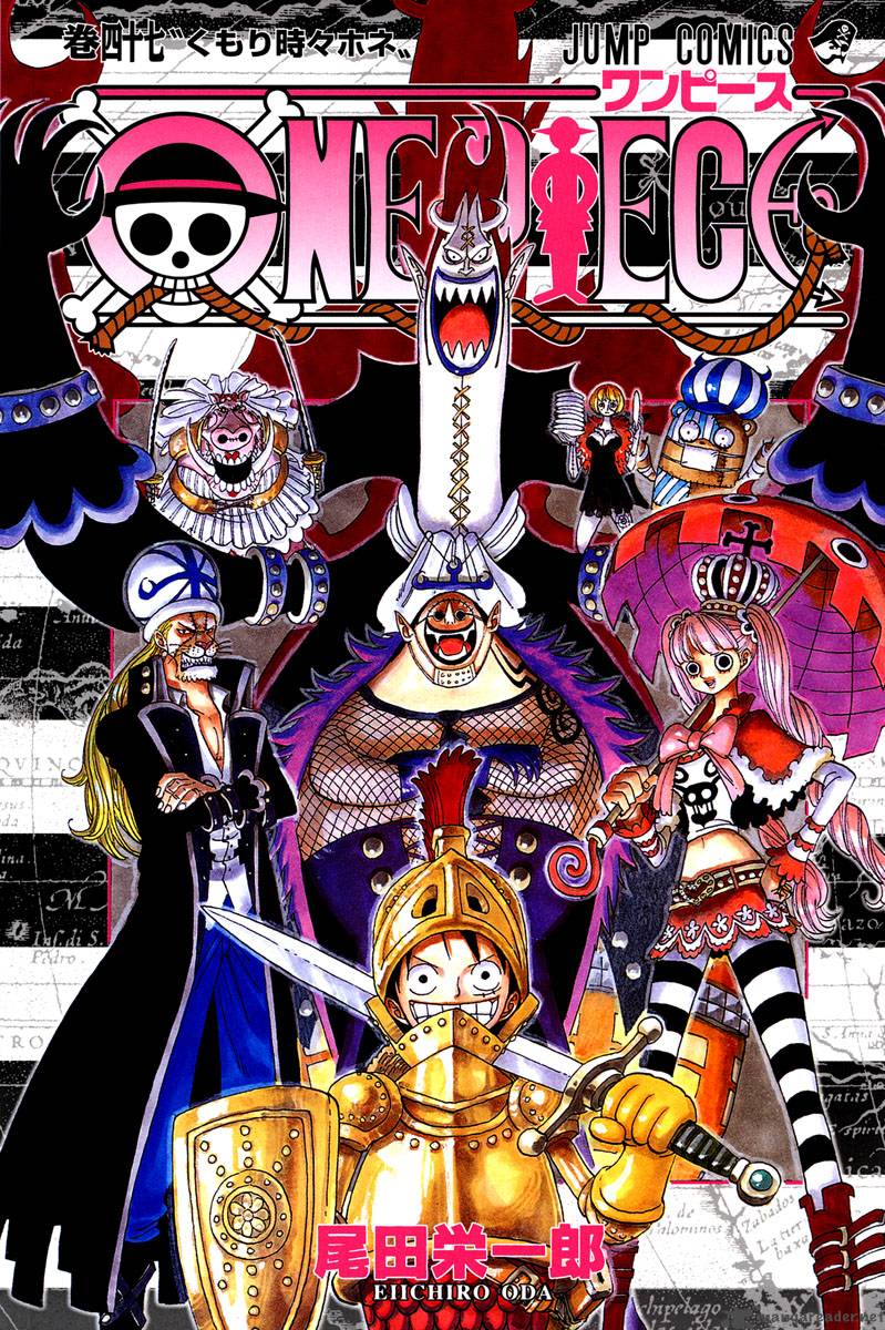 One Piece Chapter 449 - One Piece Manga Online