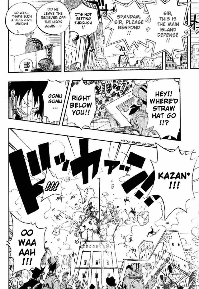 Read Manga One Piece - Chapter 379 - Douriki