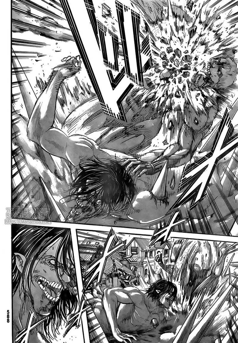 attack on titan manga amazon