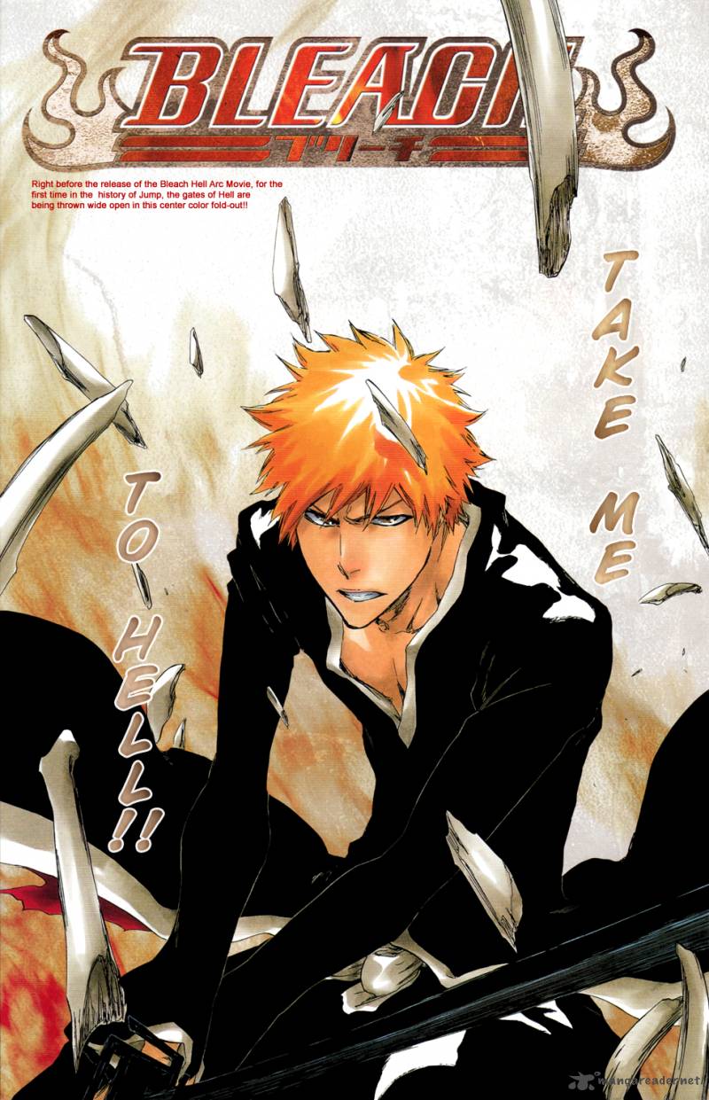 Read Manga BLEACH - Chapter 428 - The Known