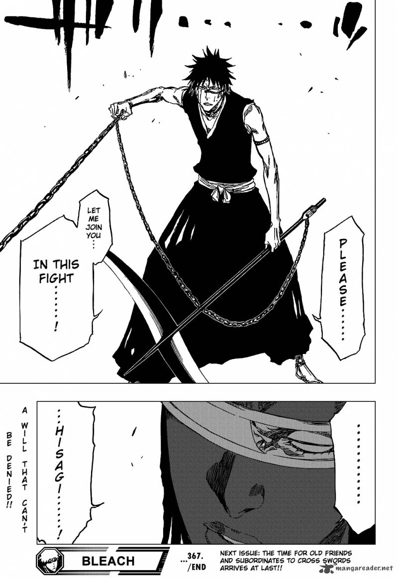 Read Manga BLEACH - Chapter 367 - Your Enemy is My Enemy