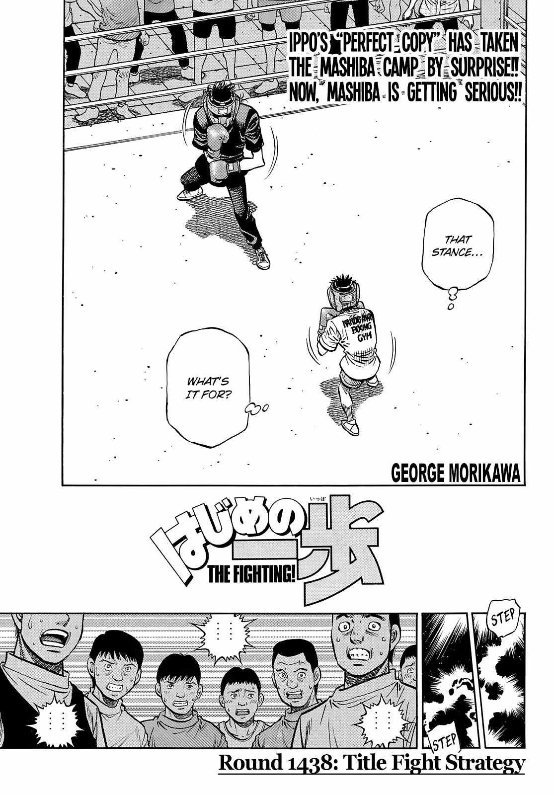 Read Hajime No Ippo Chapter 1412: The Dog Chases, The Cat Is