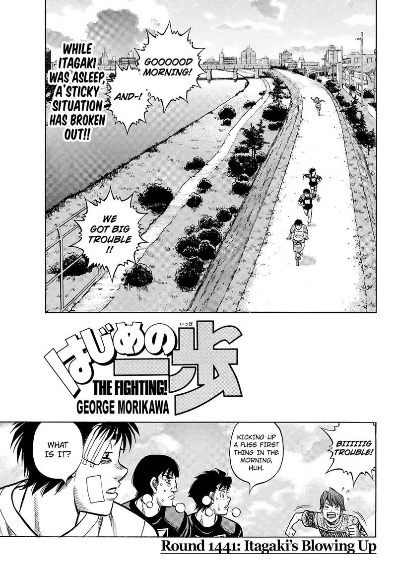 Hajime no Ippo Capítulo 1390 - Manga Online