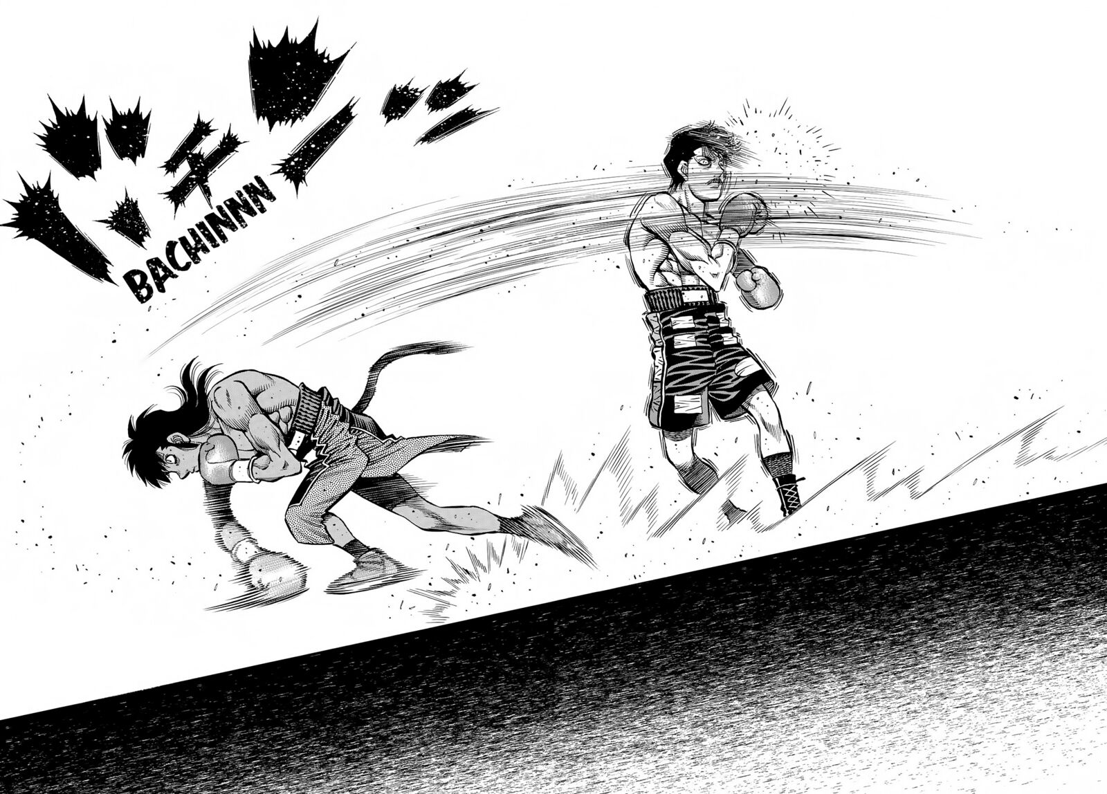 Hajime no ippo wally