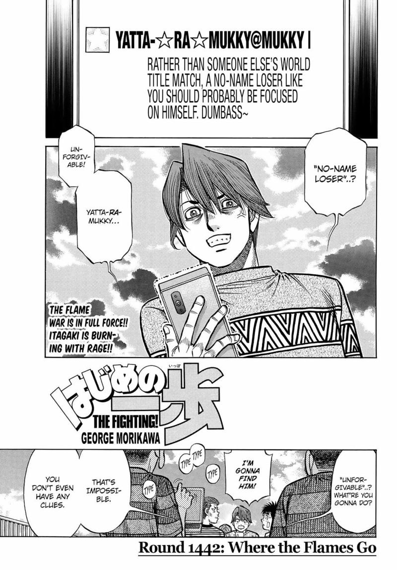 Hajime no Ippo Capítulo 406 - Manga Online