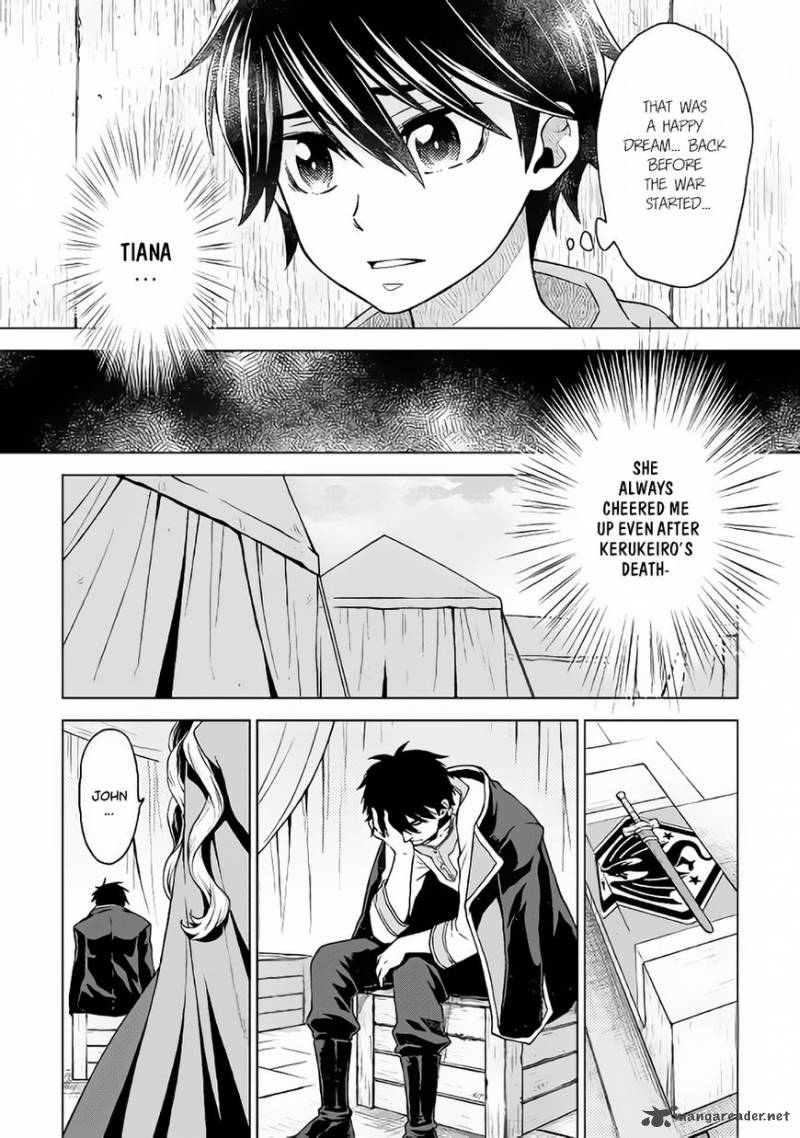 Hiraheishi Wa Kako O Yumemiru Raw Read Manga Hiraheishi wa Kako o Yumemiru - Chapter 12