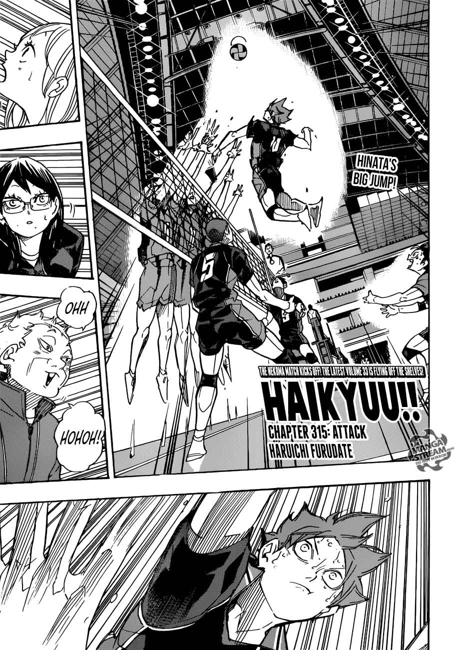 Haikyuu!!, Chapter 387 - Strongest Enemy - Haikyuu!! Manga Online