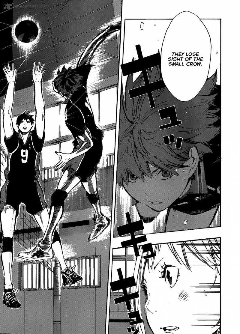 манга волейбол haikyuu читать фото 46