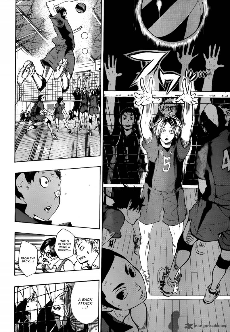 манга волейбол haikyuu читать фото 60