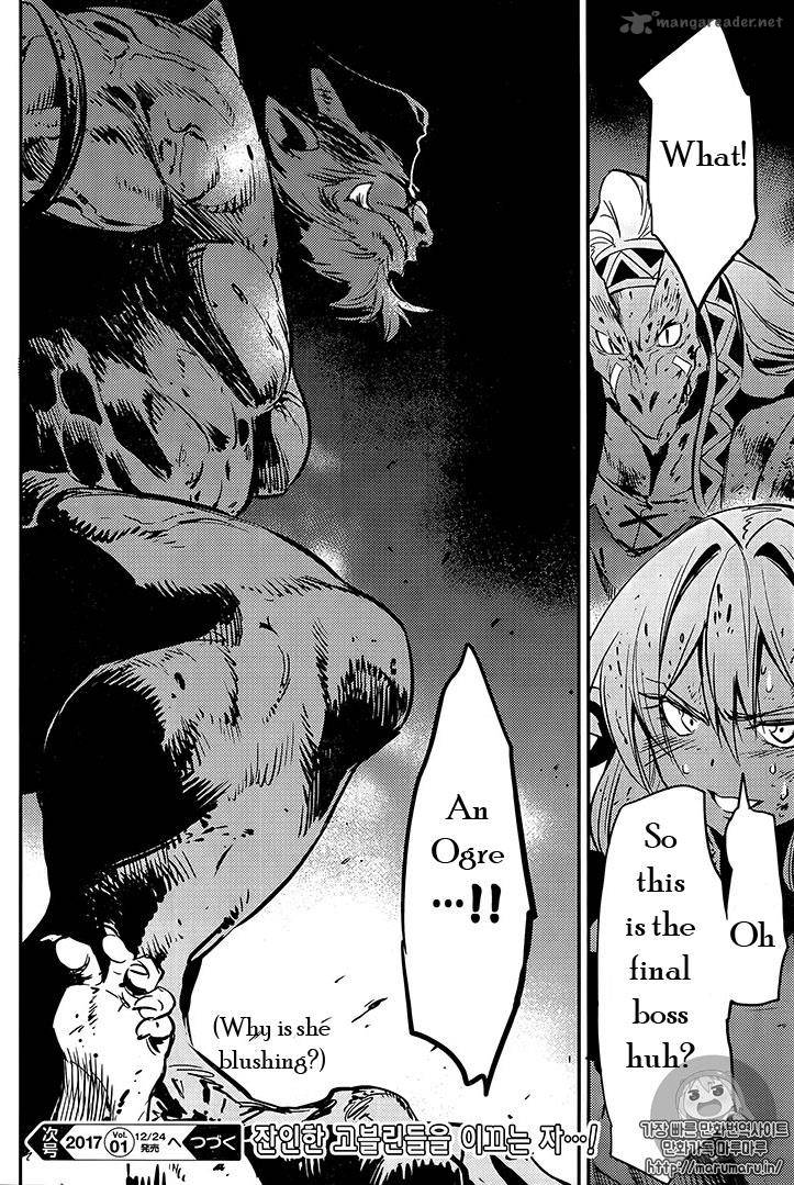 Goblin Slayer, Chapter 73.2 - Goblin Slayer Manga Online