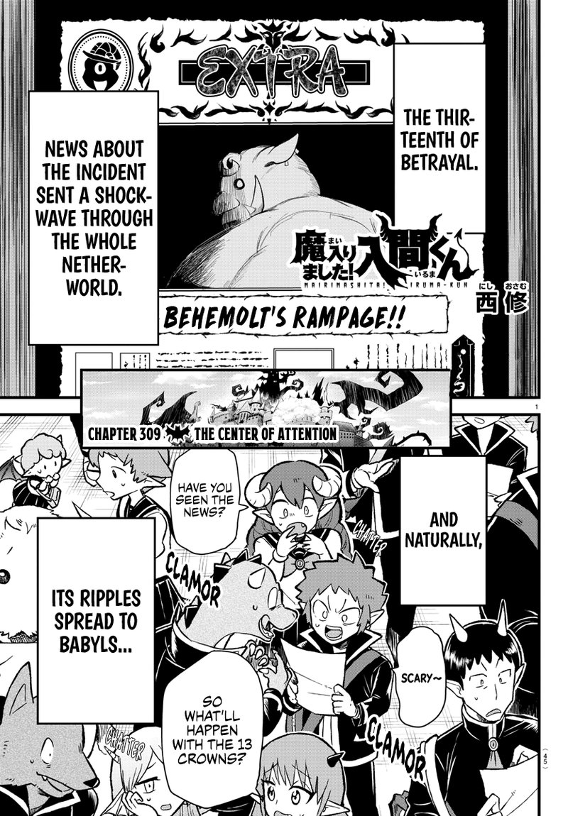 Mairimashita! Iruma-kun Capítulo 211 - Manga Online