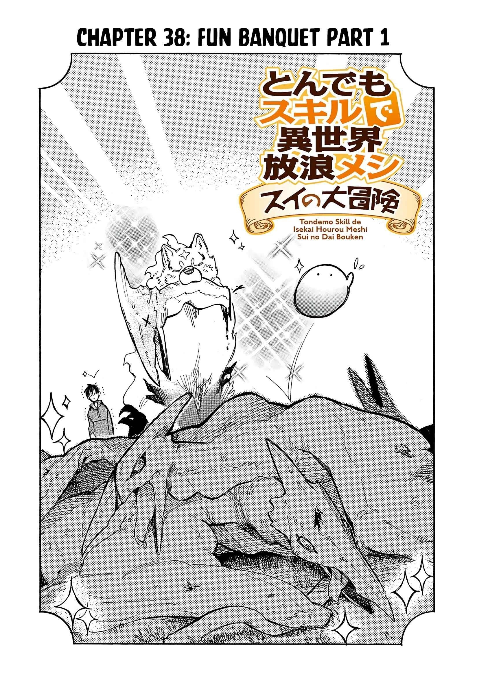 Tondemo Skill de Isekai Hourou Meshi: Sui no Daibouken Manga - Chapter 37 -  Manga Rock Team - Read Manga Online For Free