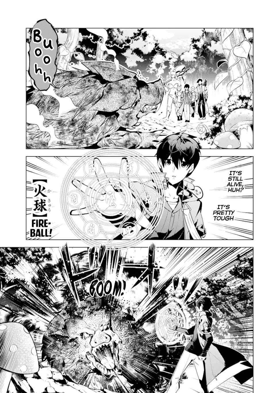 Read Manga Tensei Kenja no Isekai Life ~Daini no Shokugyou wo Ete, Sekai  Saikyou ni Narimashita~ - Chapter 60.1