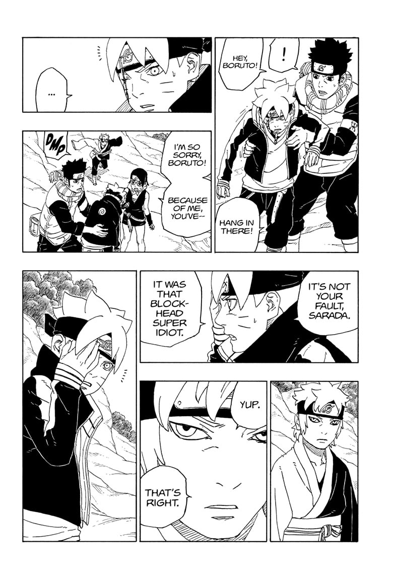 Boruto Manga Chapter 78 - Super I Dio 1 - Boruto Manga Online