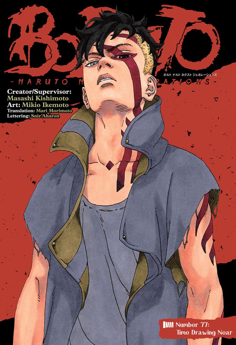 VIZ  Read Boruto: Naruto Next Generations Manga Free - Official