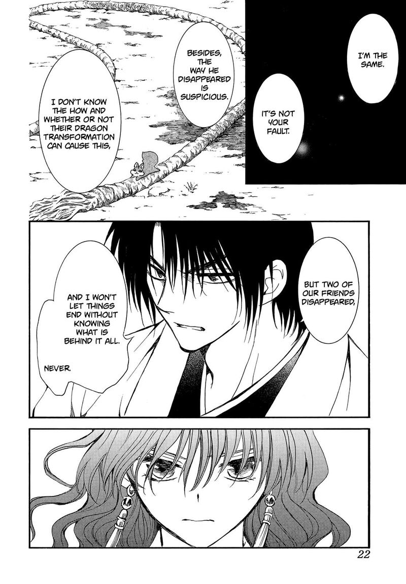 Akatsuki No Yona, Chapter 251 - Akatsuki No Yona Manga Online