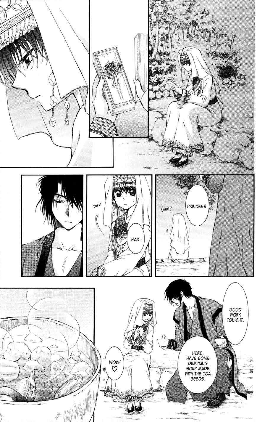 Read Manga Akatsuki no Yona - Chapter 65 The Beginning Of 