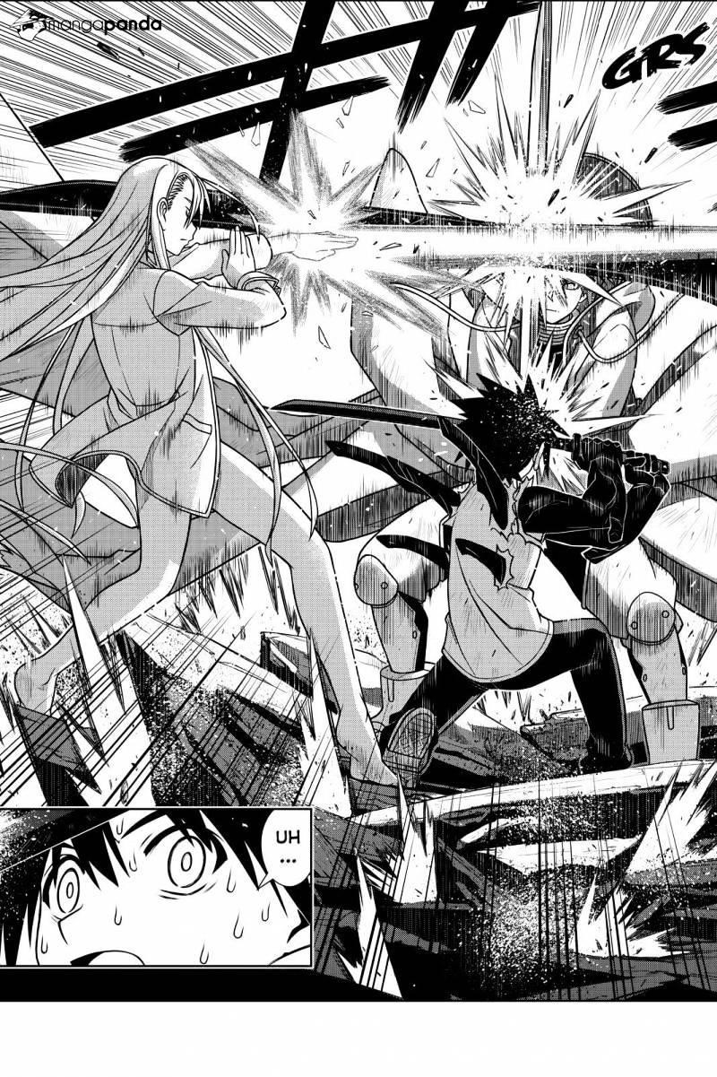 Спасение только вечность манга. UQ Holder Манга. Нэги Спрингфилд в Хранители вечности.