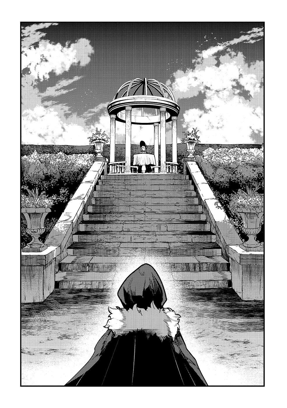 Read Manga Nozomanu Fushi no Boukensha - Chapter 25