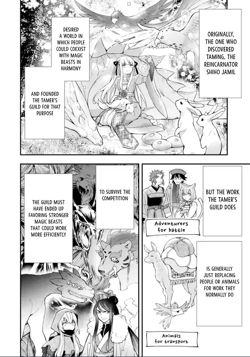 Read Manga Kamitachi Ni Hirowareta Otoko - Chapter 43.2