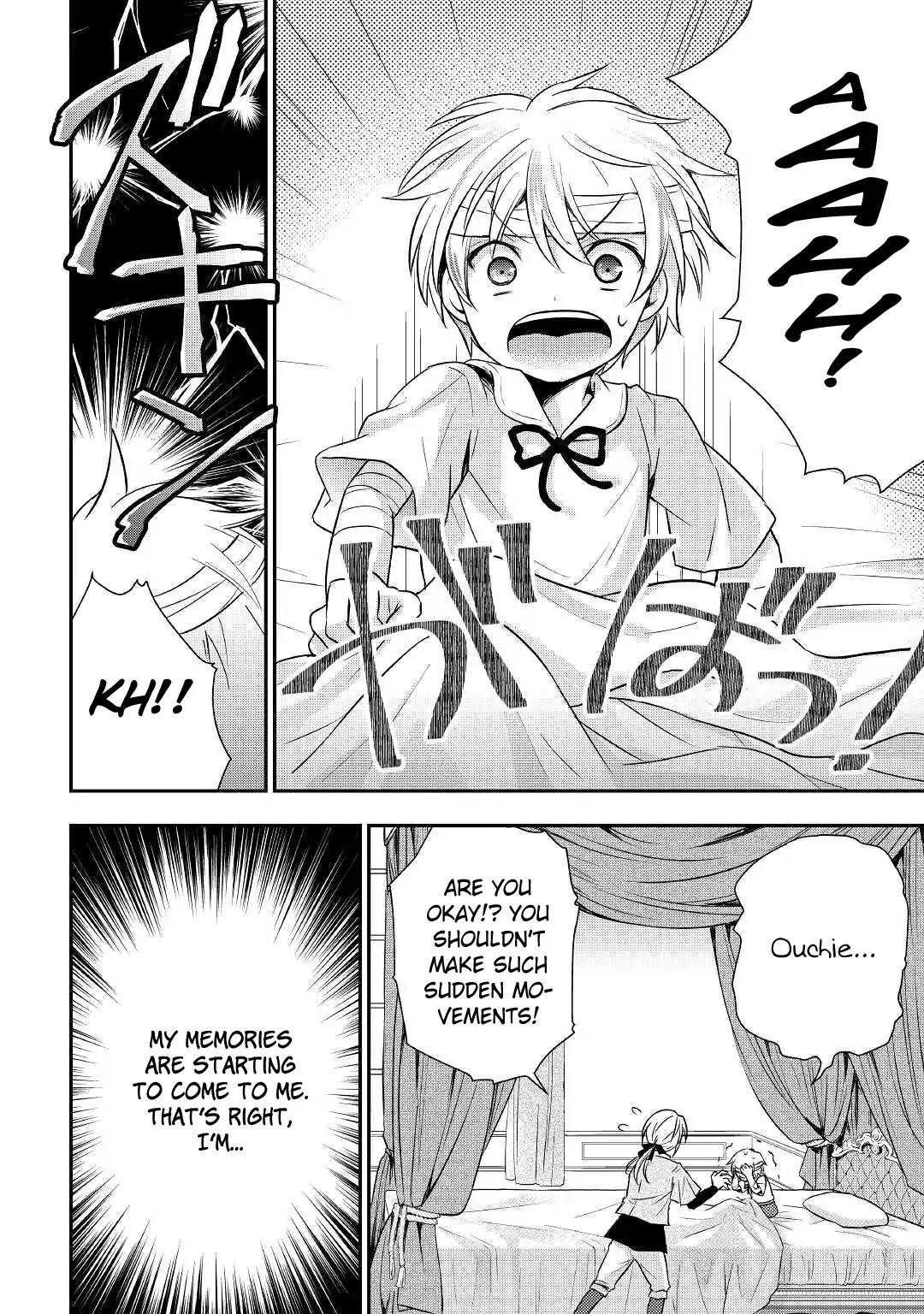Read Manga Tensei Ouji Wa Daraketai Chapter 1