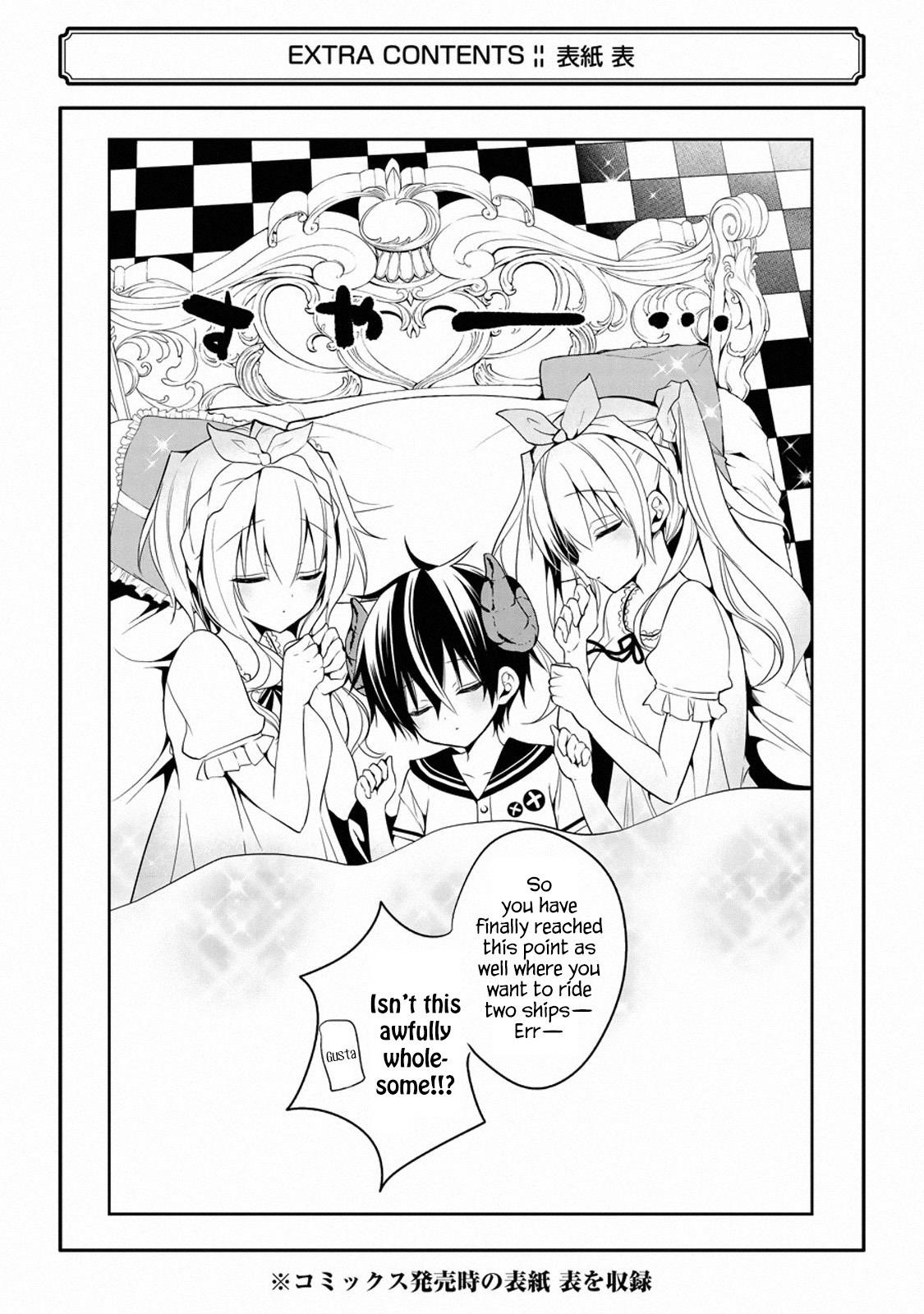 Read Manga Maou Gakuin No Futekigousha - Chapter 12.4