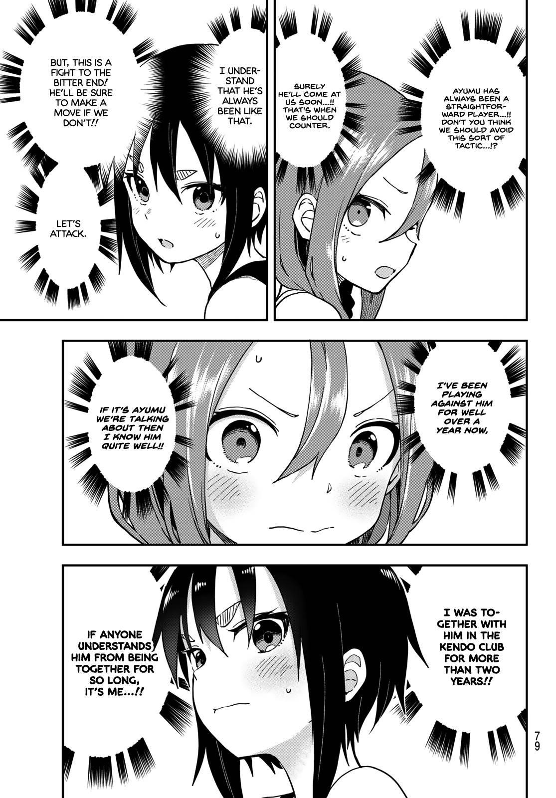 Soredemo Ayumu wa Yosetekuru Manga - Chapter 135 - Manga Rock Team