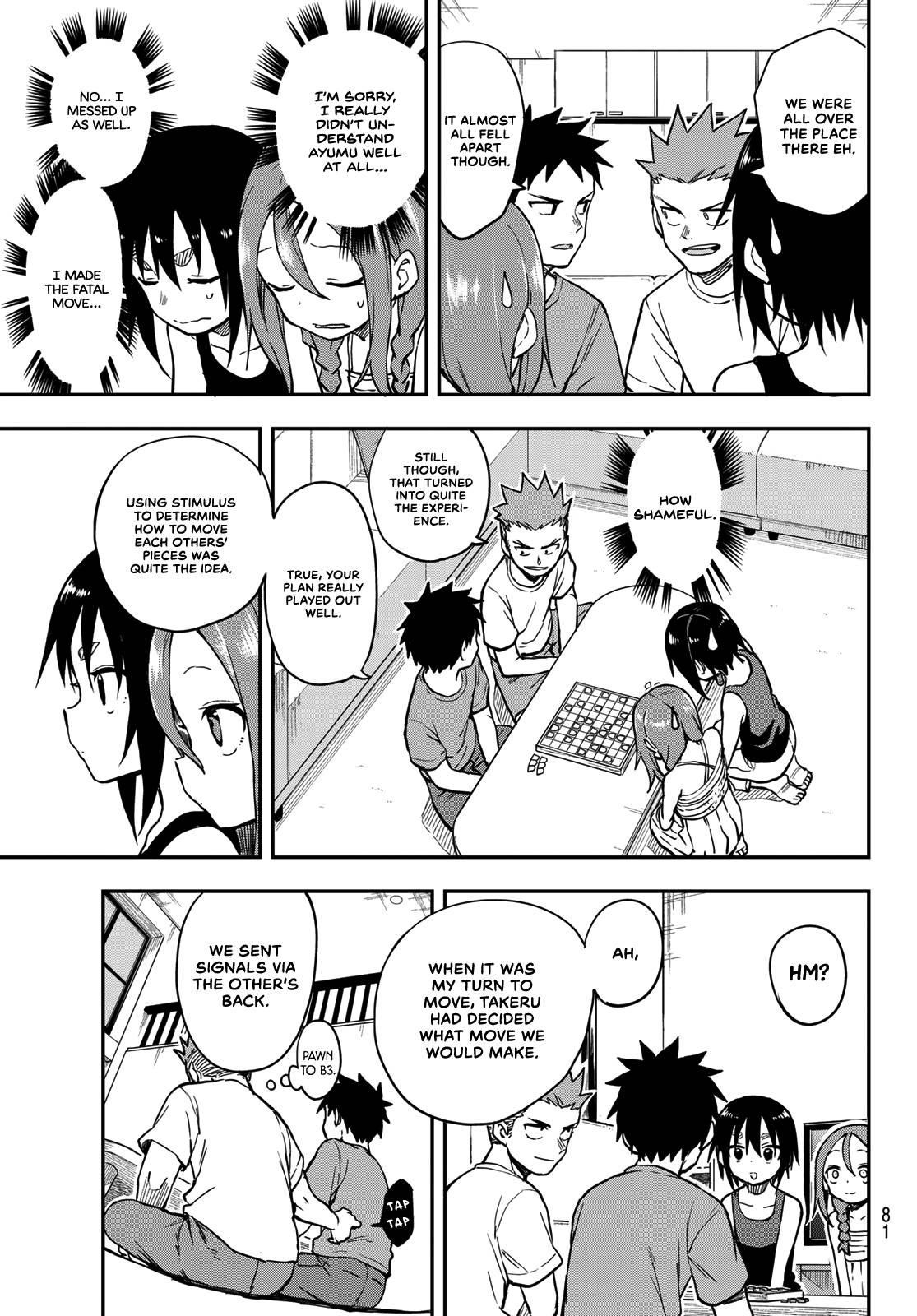 Soredemo Ayumu wa Yosetekuru Manga - Chapter 156 - Manga Rock Team