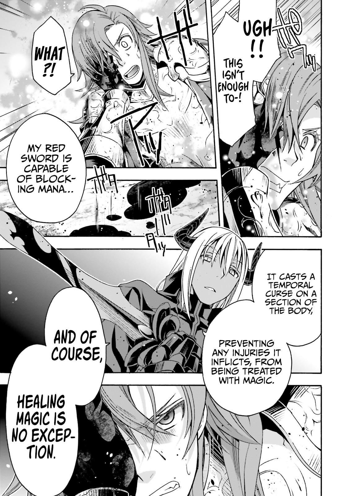 The wrong way to use healing magic. Манга мой хранитель. Манга яйца Хранители. Medaka Box Manga Volume. Хранитель v.