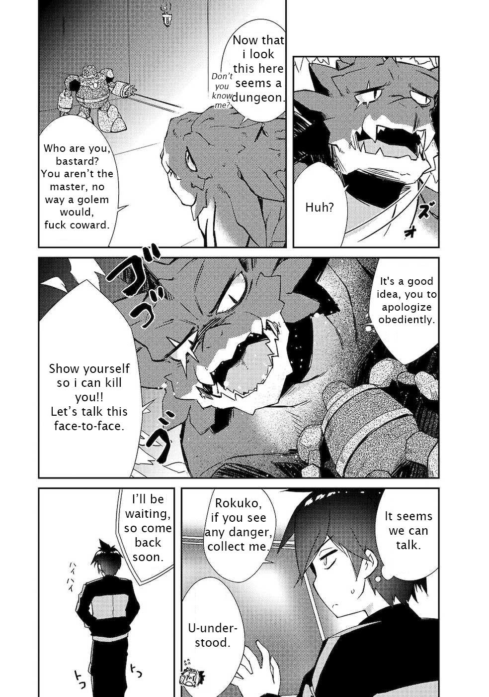 Read Manga Lazy Dungeon Master Chapter