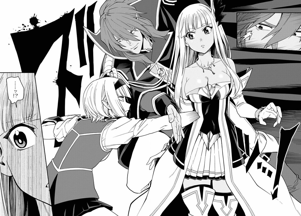 Onna Yuusha No Tabi 3 Zenmetu No Symphony