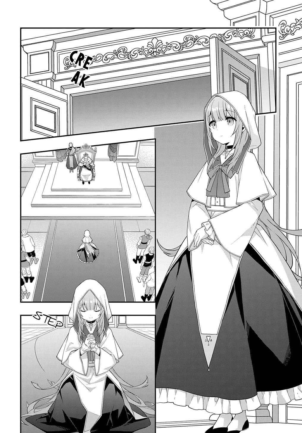 Read Manga Tensei Kizoku No Isekai Boukenroku ~Jichou Wo Shiranai Kamigami  No Shito~ - Chapter 45