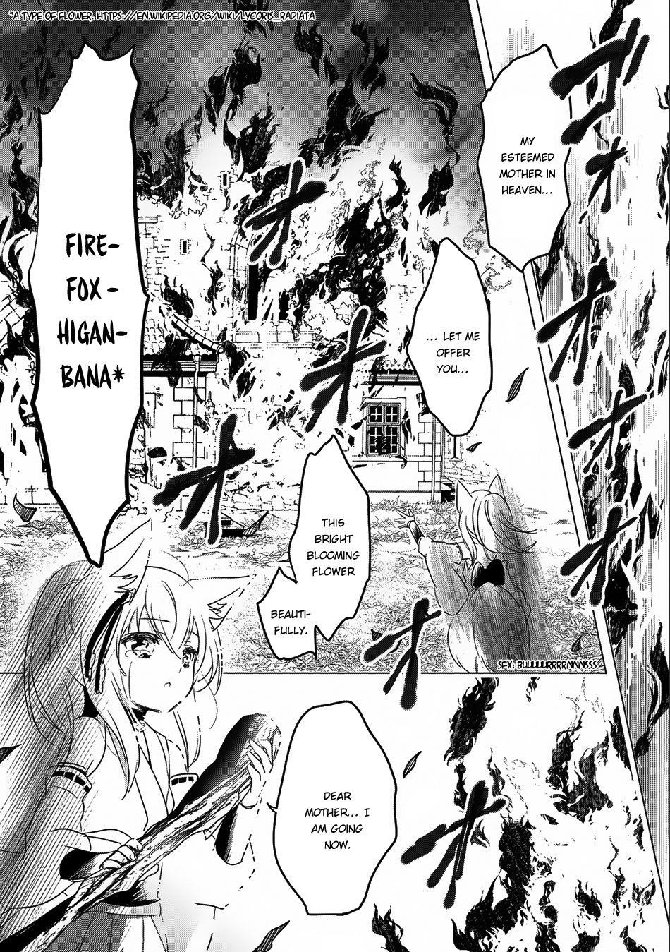 Goblin Slayer Manga Chapter 41, Goblin Slayer Wiki