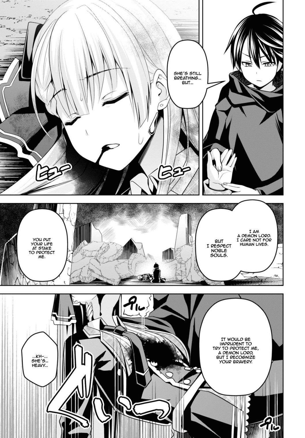 Read Manga Demon’s Sword Master Of Excalibur School - Chapter 1