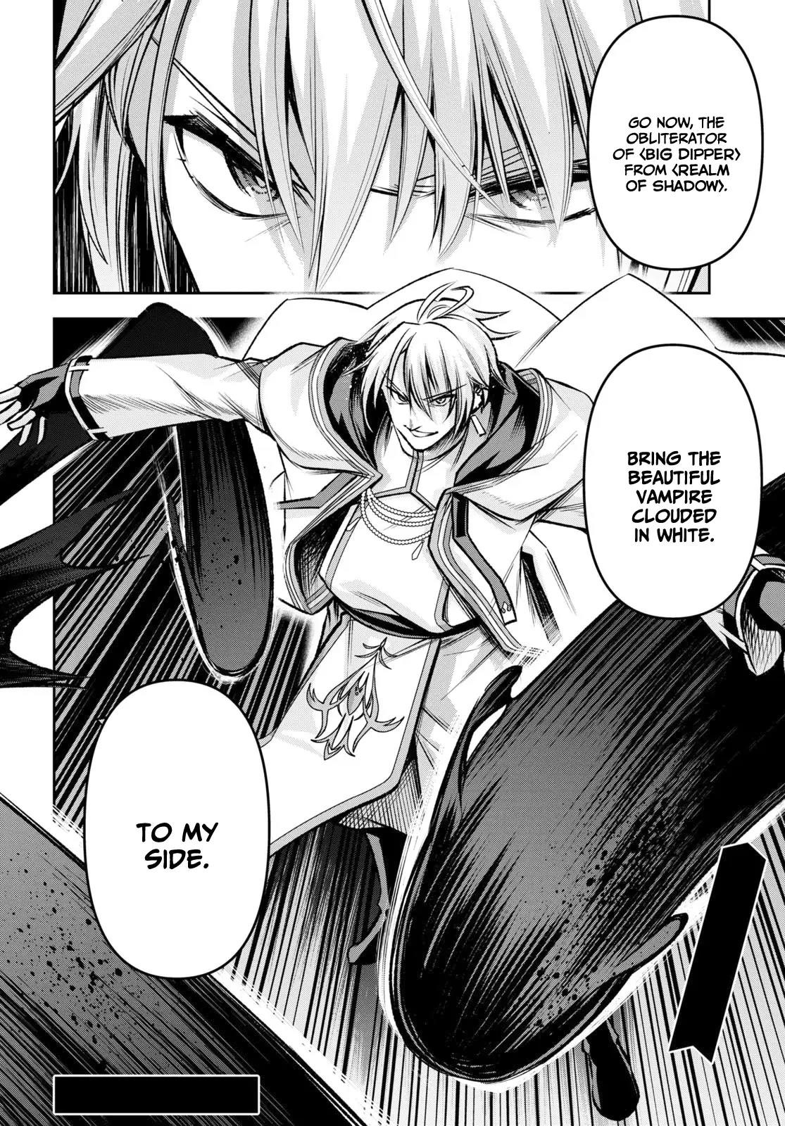 The Demon Sword Master of Excalibur Academy chapter 32 - English