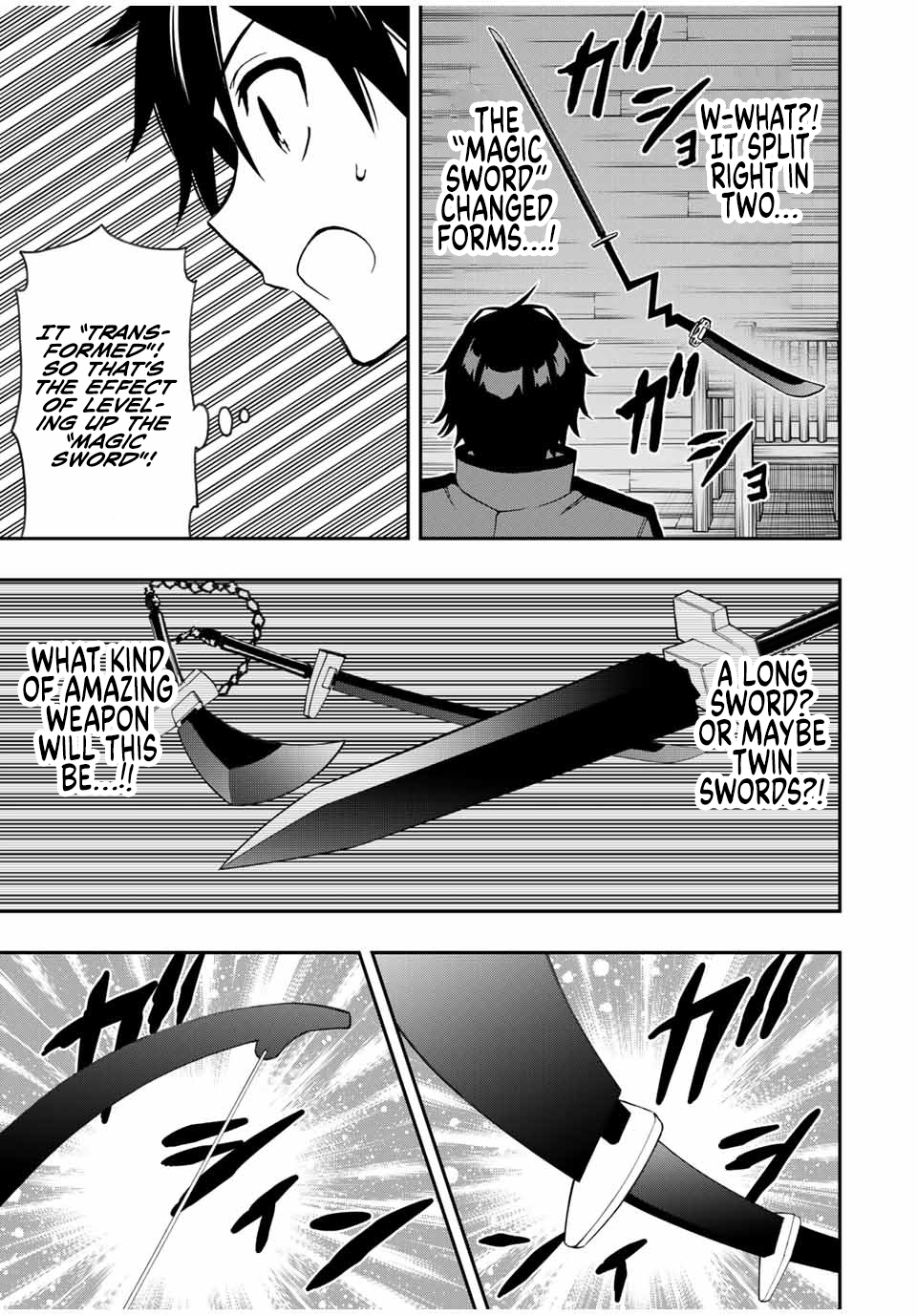 Another Story Of Fallen Maidens: Fallen Hero And The Magic Sword Of Truth