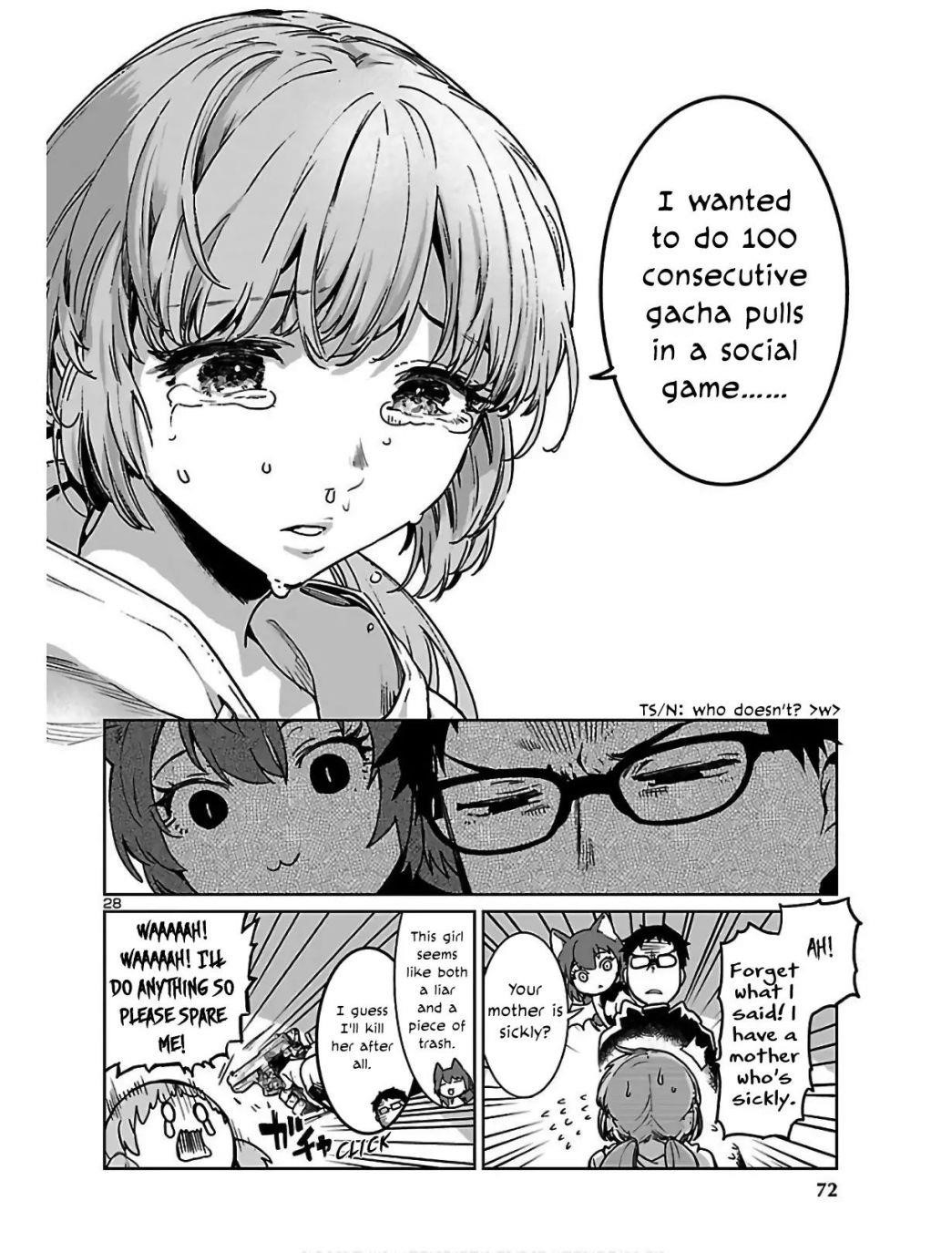 gay succubus manga