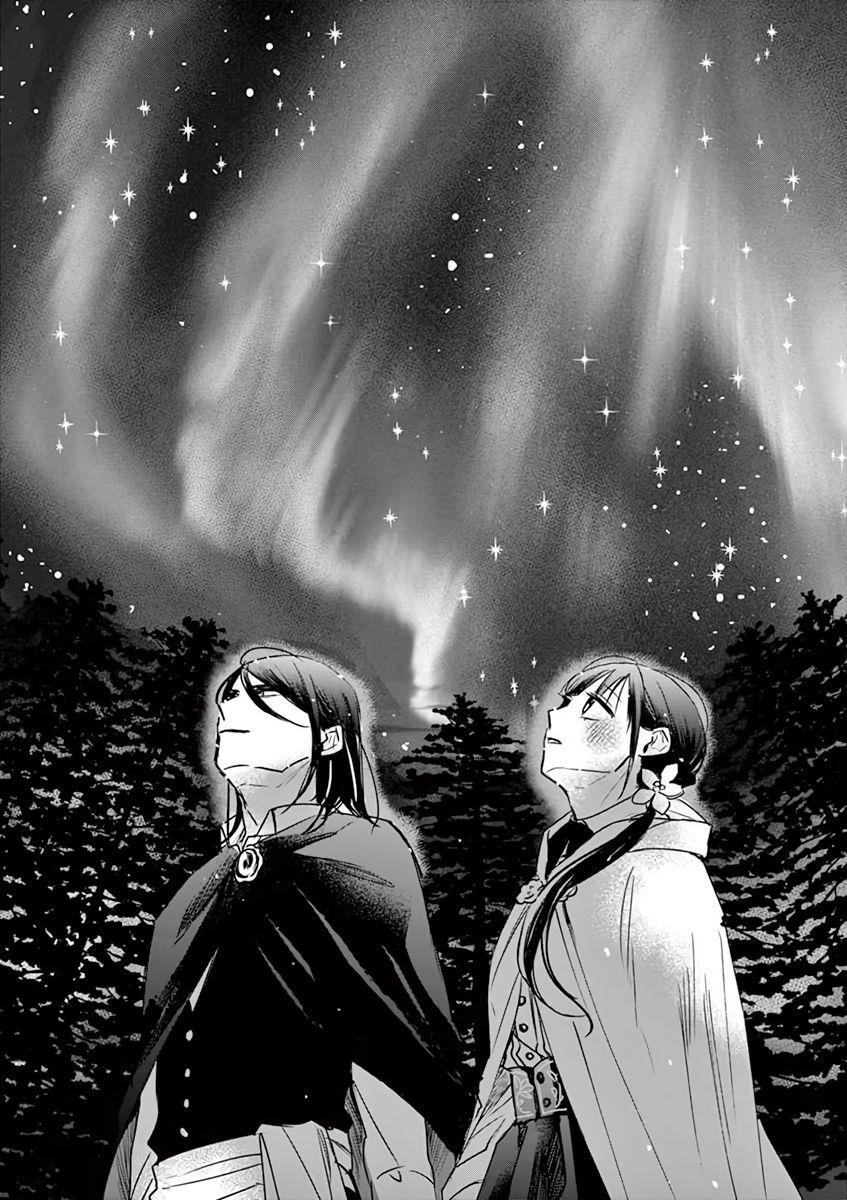 Another world manhwa