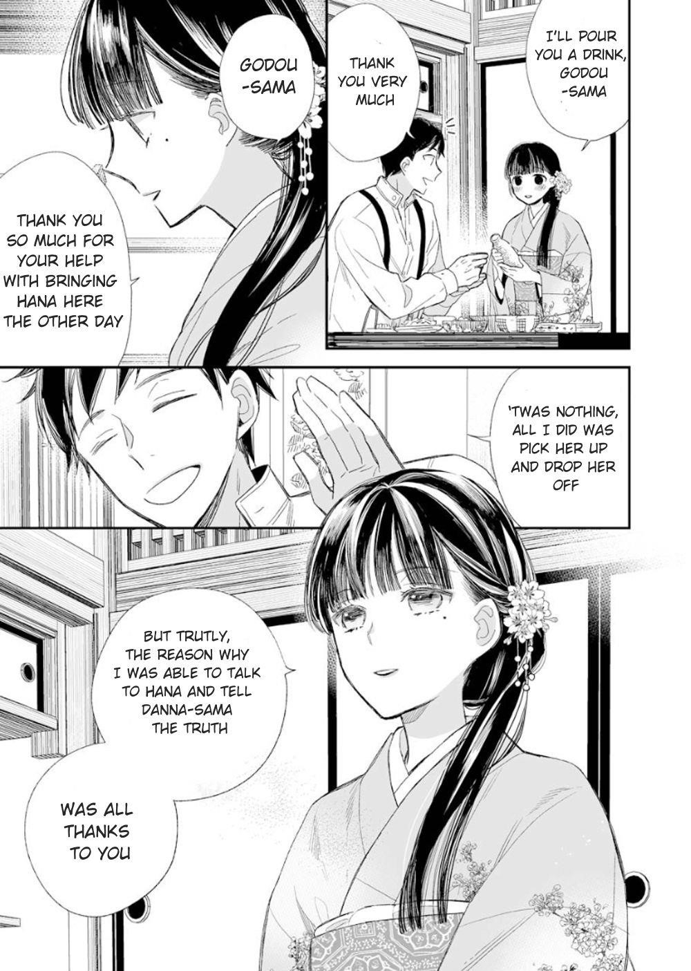 Read Manga My Blissful Marriage - Chapter 12