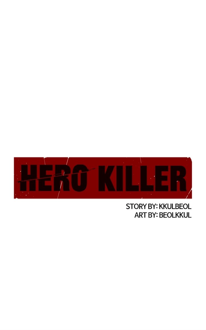 Hero Killer Chapter 84 scans online, Read Hero Killer Chapter 84 in english, read Hero Killer Chapter 84 for free, Hero Killer Chapter 84 void scans, Hero Killer Chapter 84 void scans, , Hero Killer Chapter 84 at void scans