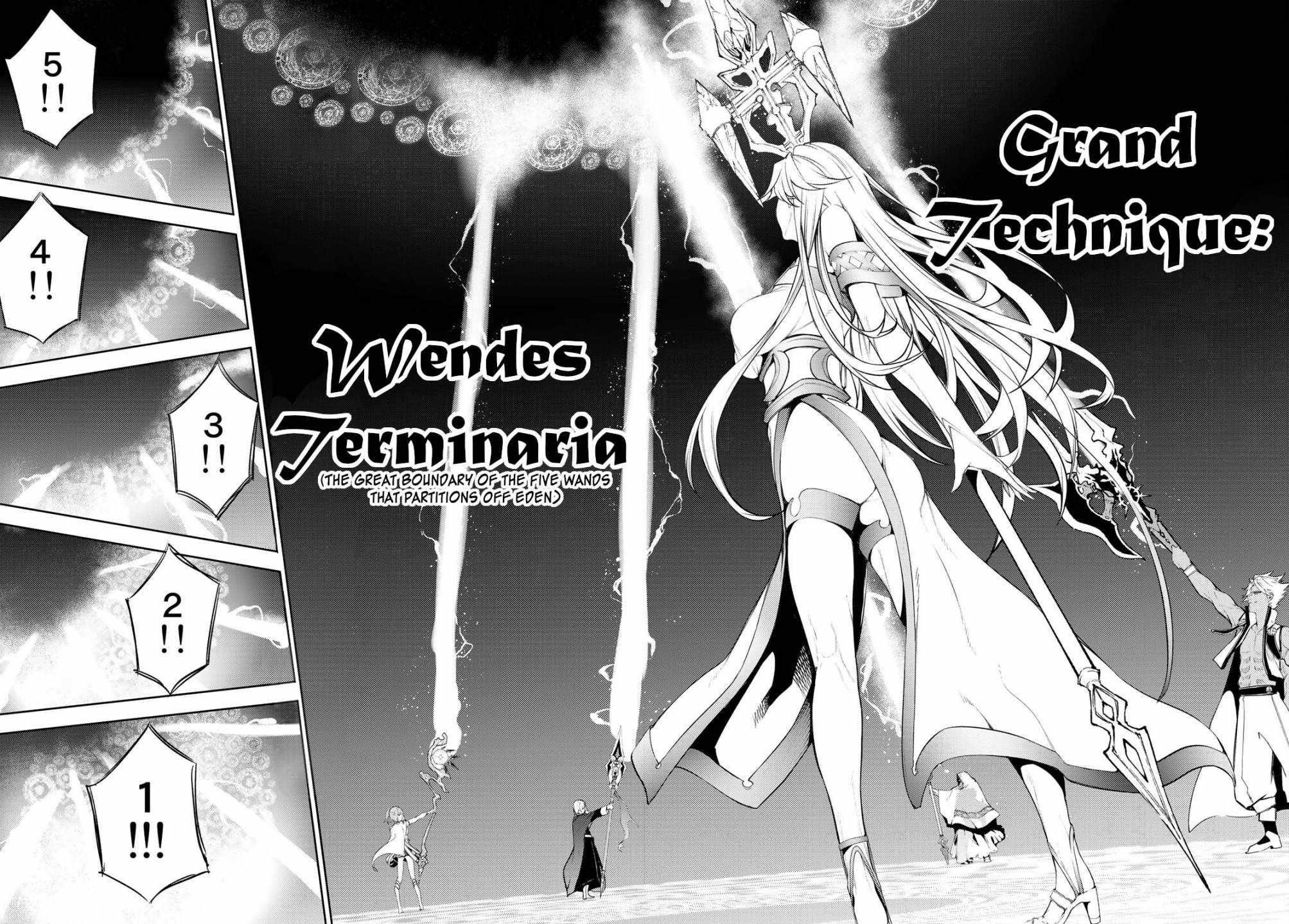 Let's Read Wistoria's Wand and Sword - Chapter 22 Manga Manhwa Comic toon Online Everyday English Translation on Reaper Scan